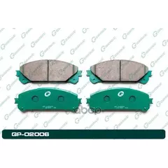 Колодки тормозные Gbrake GP02006