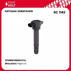 N/50452898/STARTVOLT/Катушка зажигания для а/м Mitsubishi Pajero (07-) 3.0i (SC 1143)