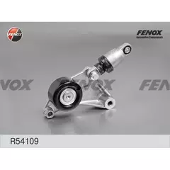 N/50094586/FENOX/Натяжитель поликлинового ремня Toyota Rav 4 00- 2.0, Camry 01-06 2.4, Avensis 03-08!!!!